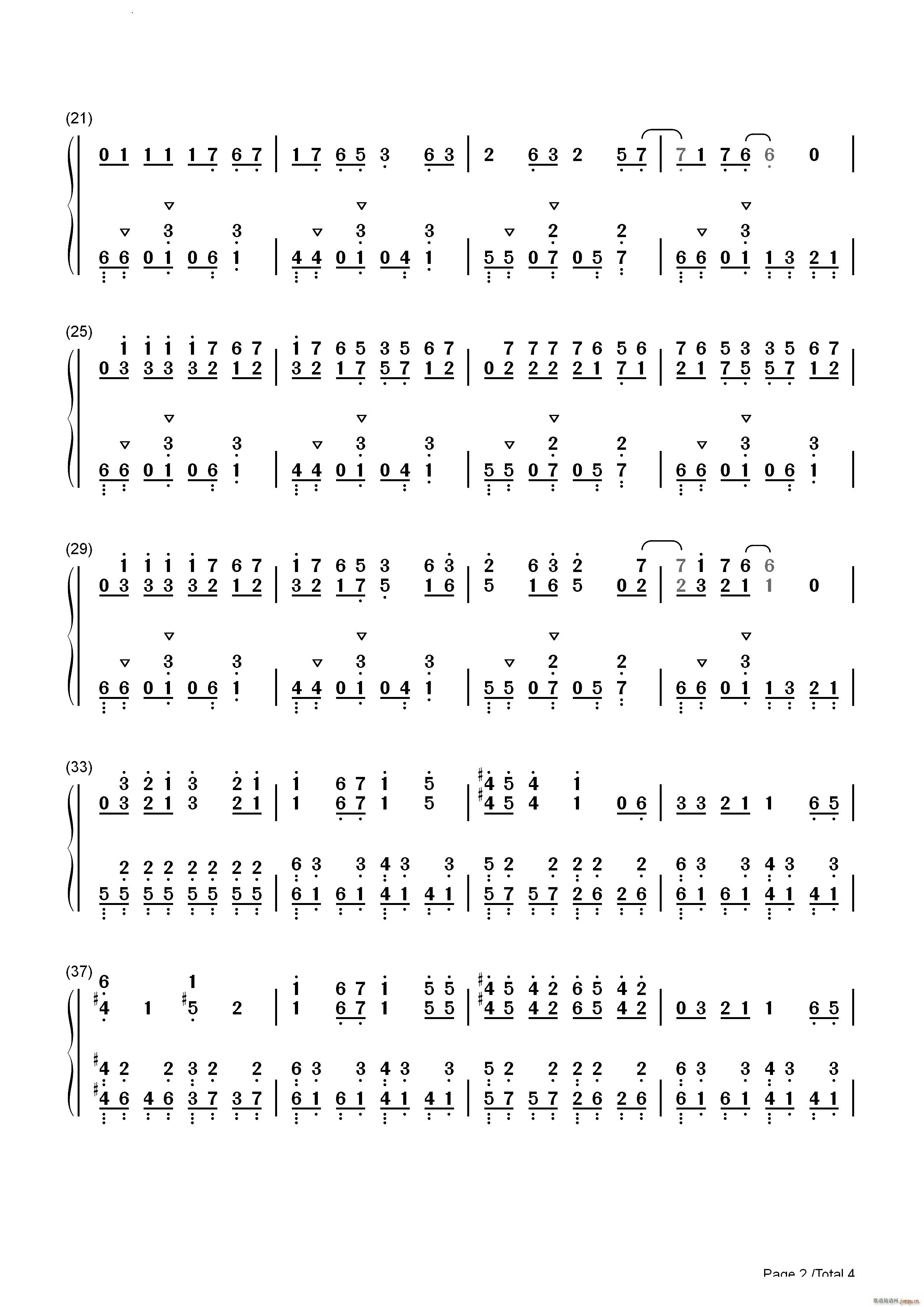 ��ե����� Mephisto ÷��˹�����Ƶĺ���ED(����V)9