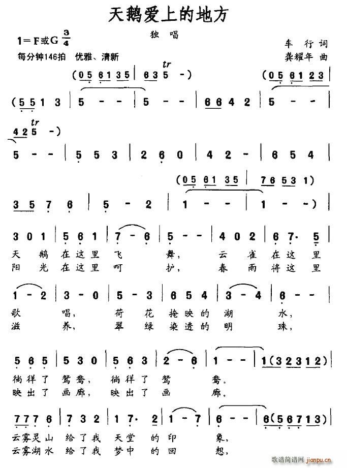 ���Z��(��i)�ϵĵط�(���ָ��V)1