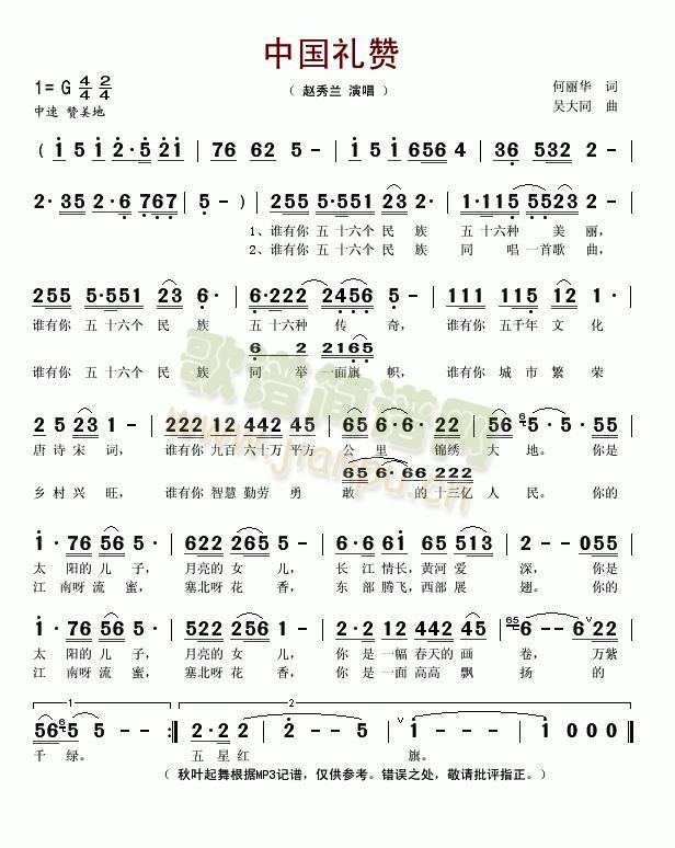 �Ї��Yٝ(���ָ��V)1