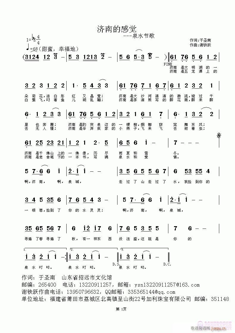 ���ϵĸ��X(ju��)(���ָ��V)1