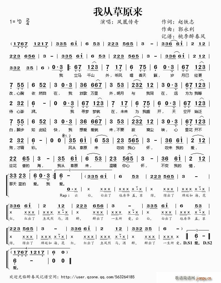 �ҏĲ�ԭ��(l��i)�����P�˂���(ʮ�ּ�����)1