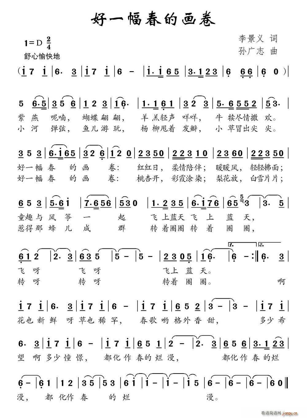 ��һ�����Į�(hu��)��(���ָ��V)1