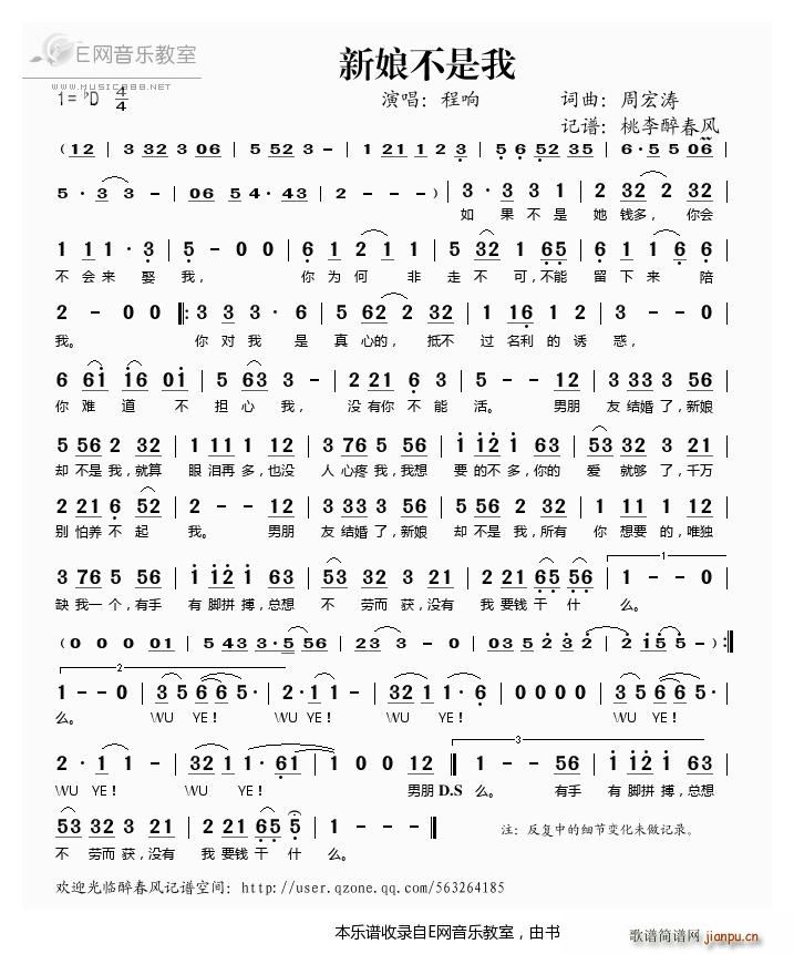 ���ﲻ���� ���(���ָ��V)1