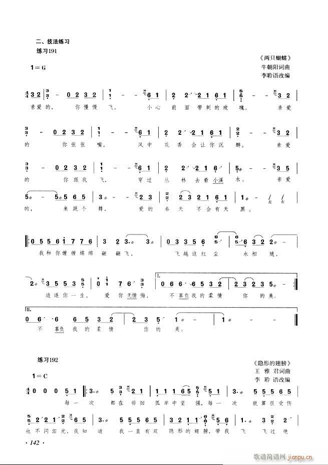 �Ź~���A�̳���ʮ���nĿ�121 180(�Ź~�P���V)22