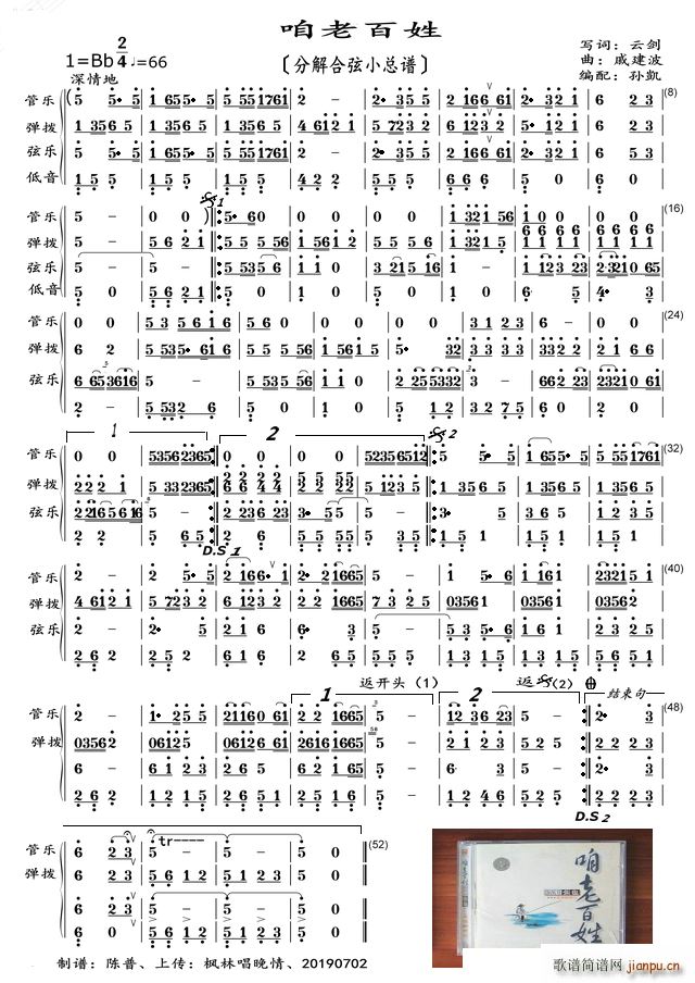 ���ϰ��� ����С(���V)1