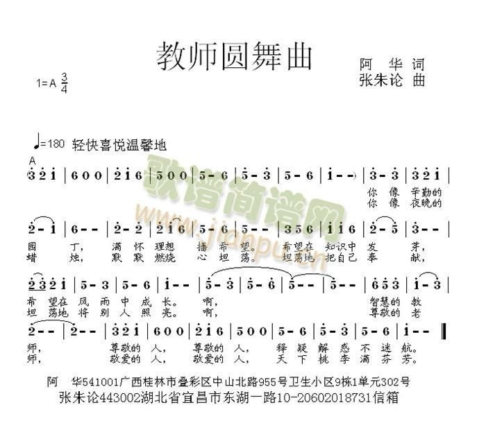 �̎��A����(���ָ��V)1