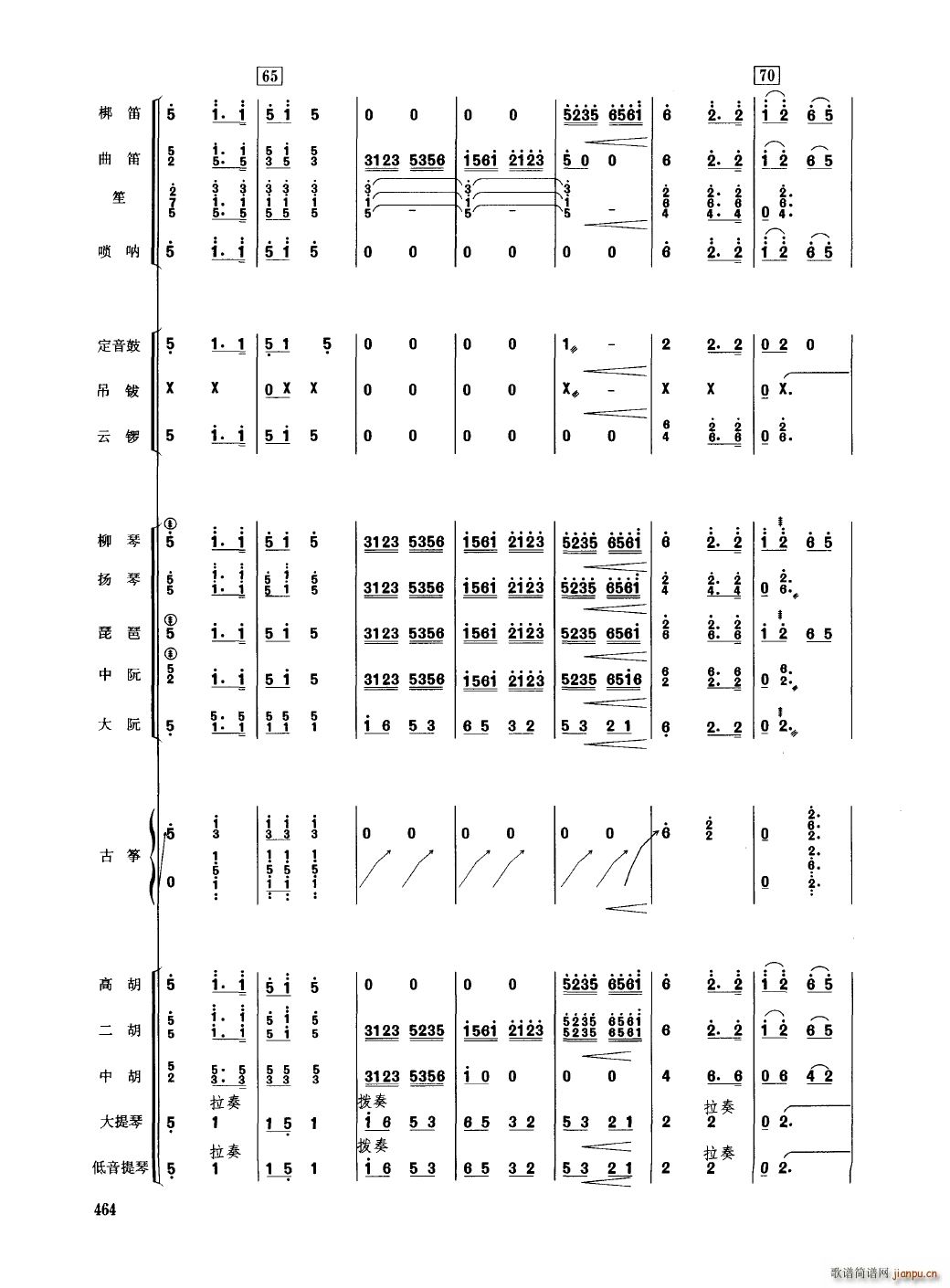 �Ї���������(l�� )�������� 451 489(���V)16