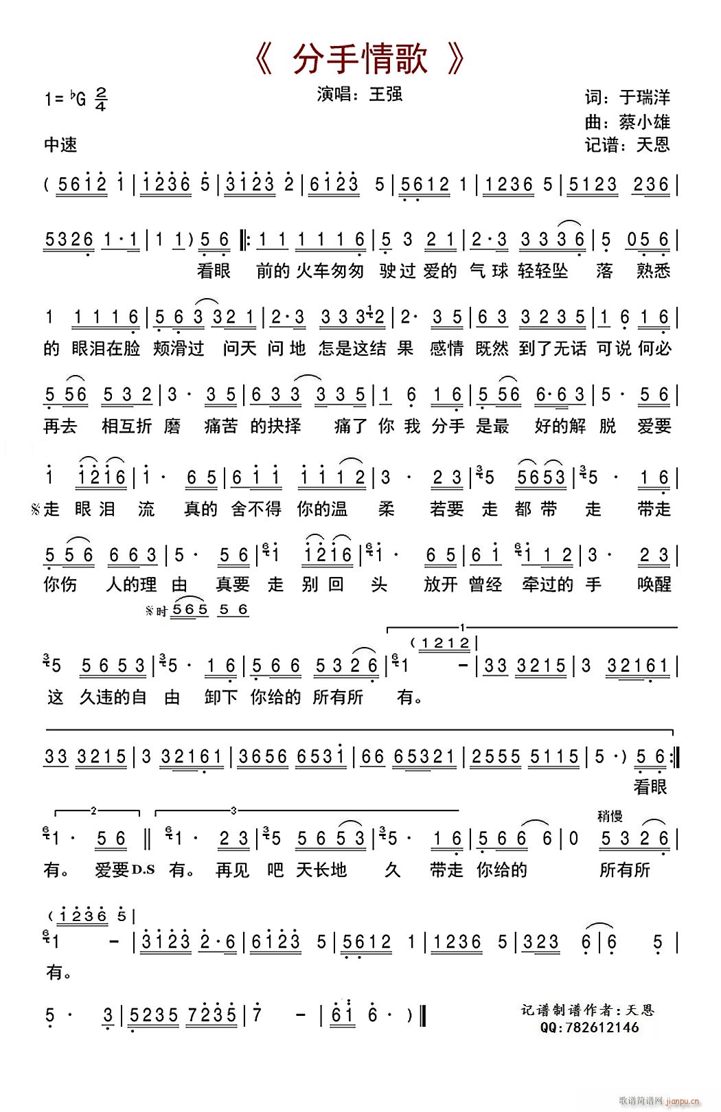 �������(���ָ��V)1