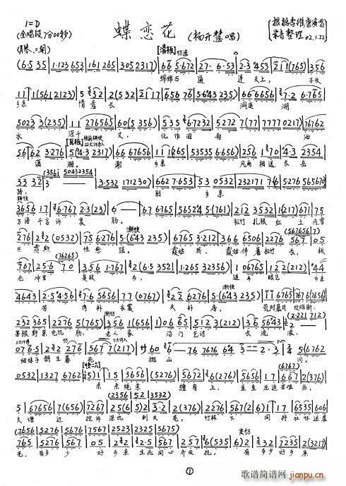 ���ٻ� �d�d�ŵ��B����(���V)1