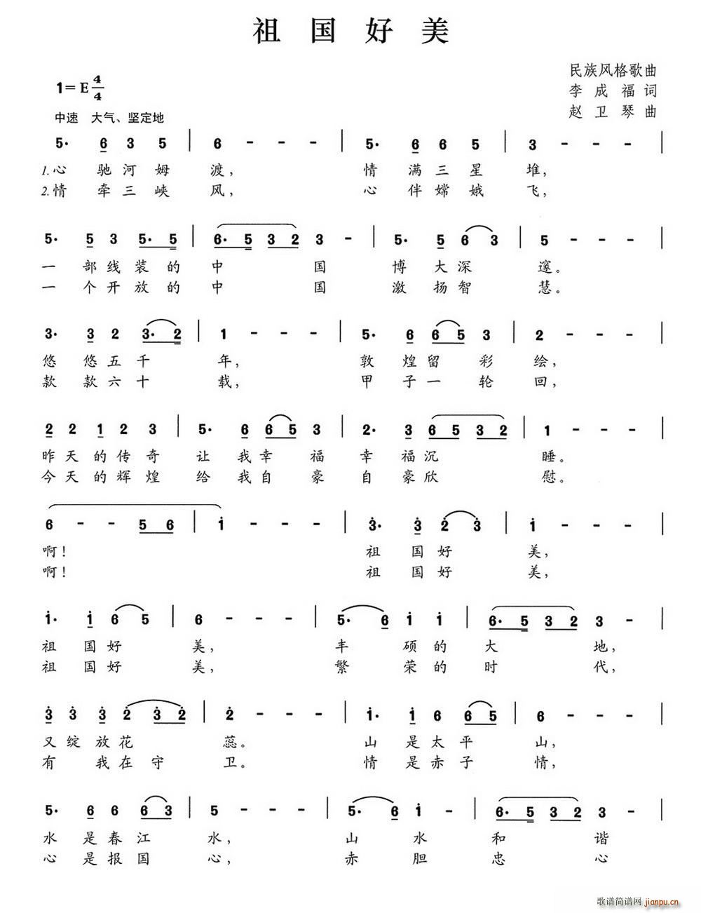 �������(���ָ��V)1