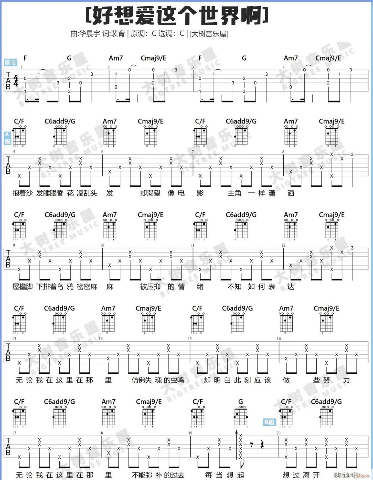 �����(��i)�@��(g��)���簡 C�{ָ��(�����V)1