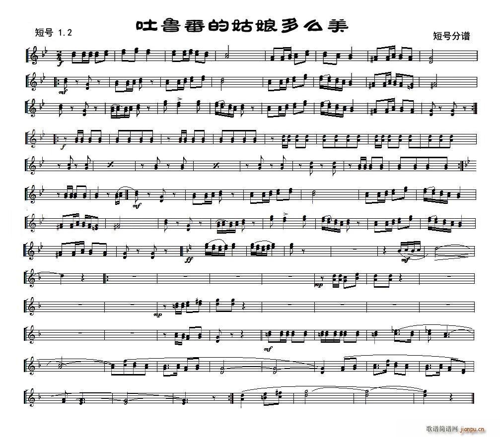 �������Ĺ����ô�� ��̖ �~��(ʮ�ּ�����)1