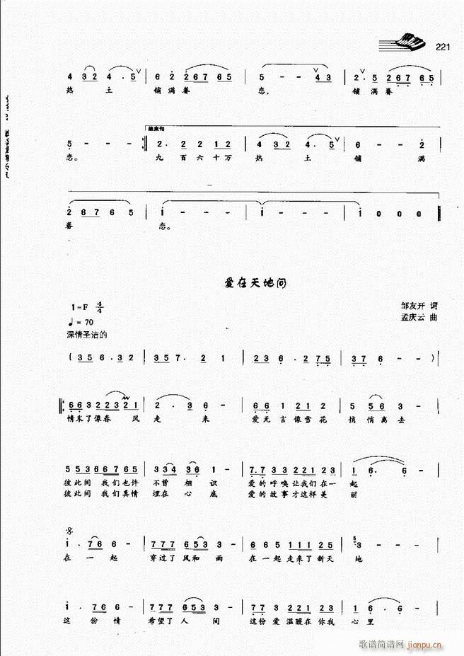 ��(l�� )���A�̳�181 222(ʮ�ּ�����)41