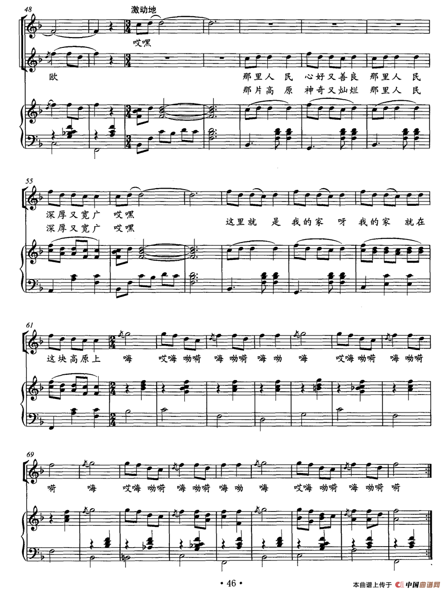 ��ԭ���ҵļ�(���ָ��V)3