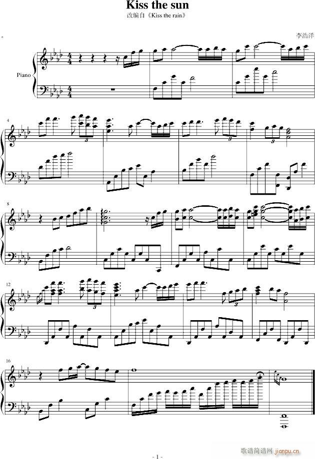 Kiss the sun(����V)1