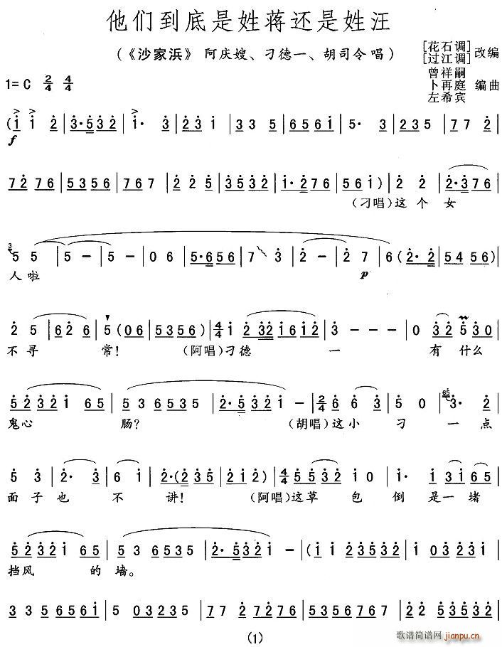 �������������Y߀������(ʮ�ּ�����)1