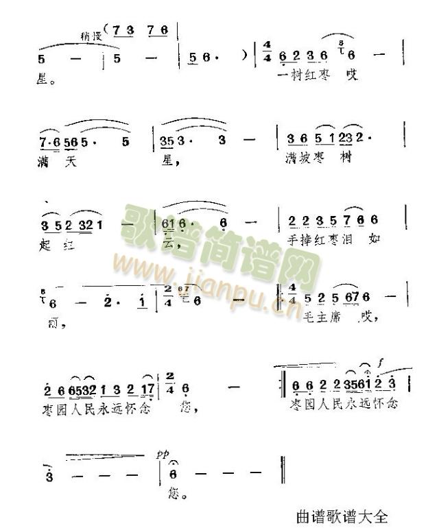 ë��ϯ�����@�������h������(ʮ�ּ�����)3