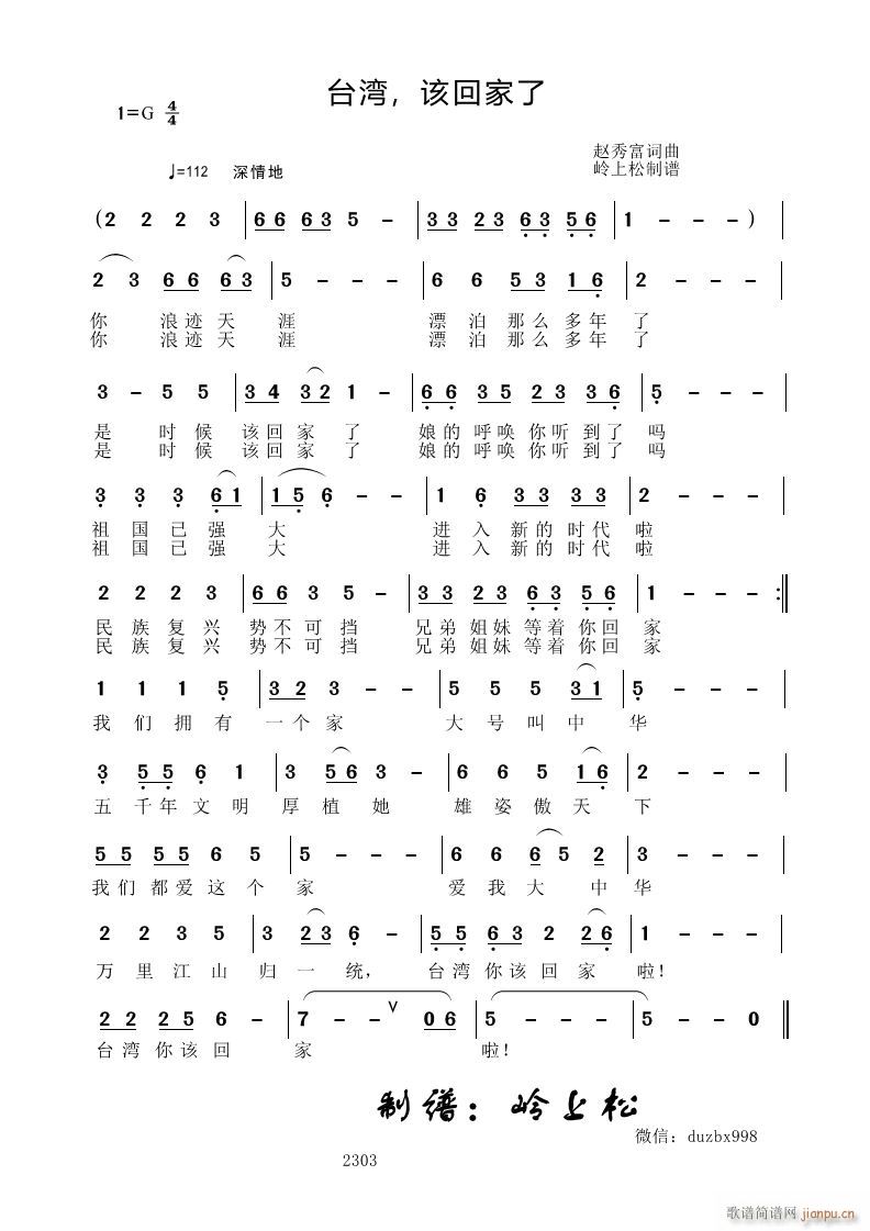 �_�� ԓ�ؼ���(���ָ��V)1