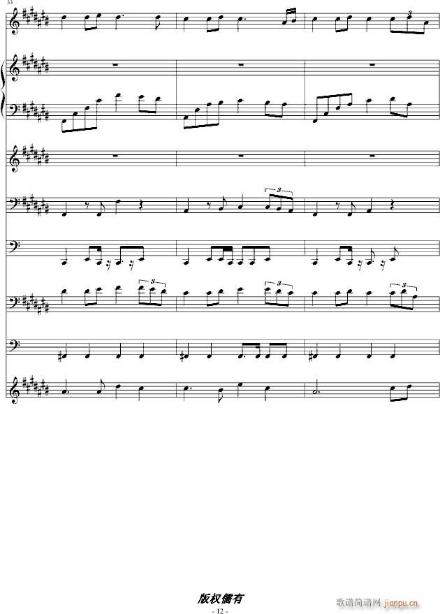 ��ʧ�����H(����V)12