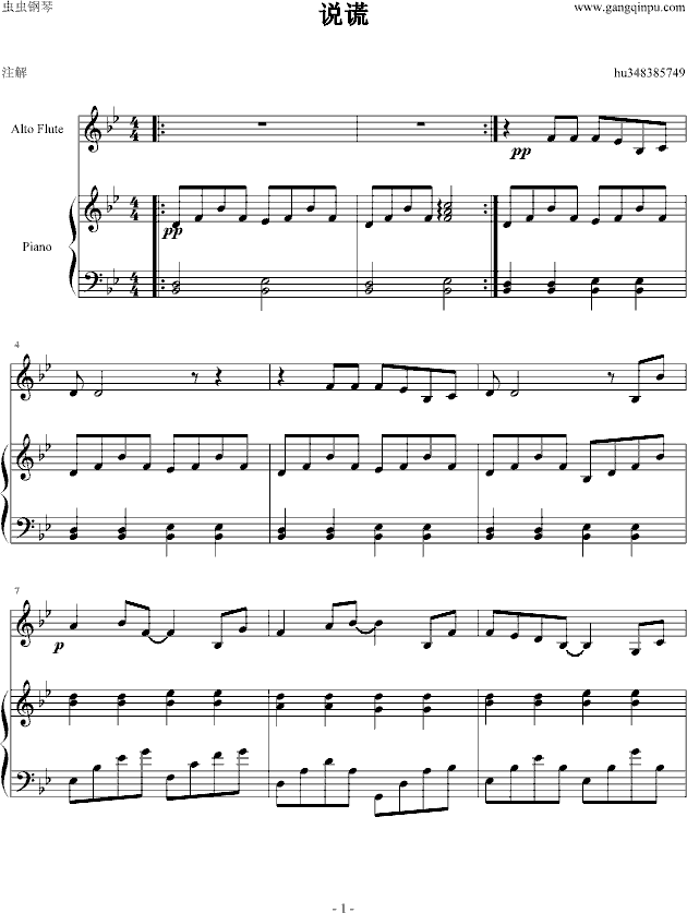 �f(shu��)�e������ٰ��ࡿ(����V)1