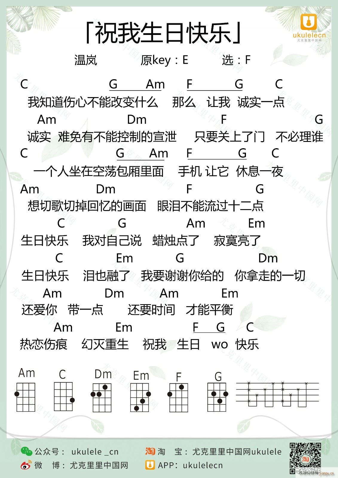 ף�����տ옷(l�� )�ȿ������V F�{(ʮ�ּ�����)1