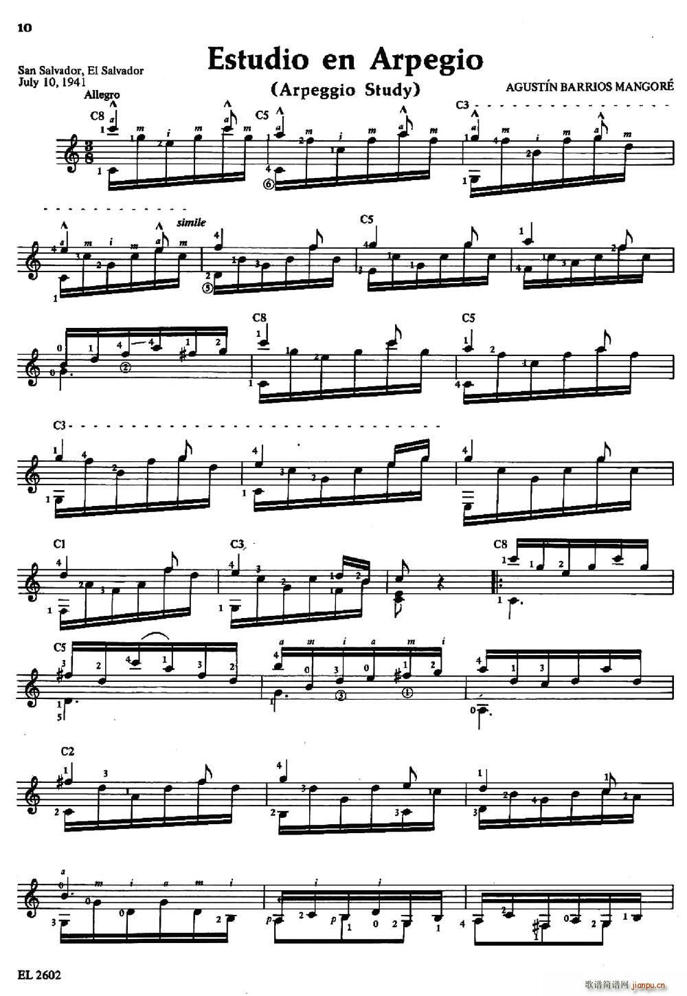 Estudio en Arpegio �ŵ伪��(�����V)1