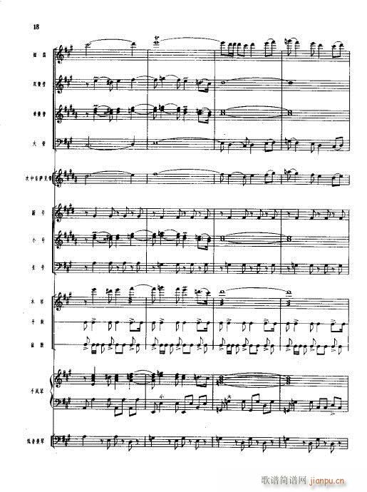 ���ܘ�(l�� )С���ࣩ(���V)18