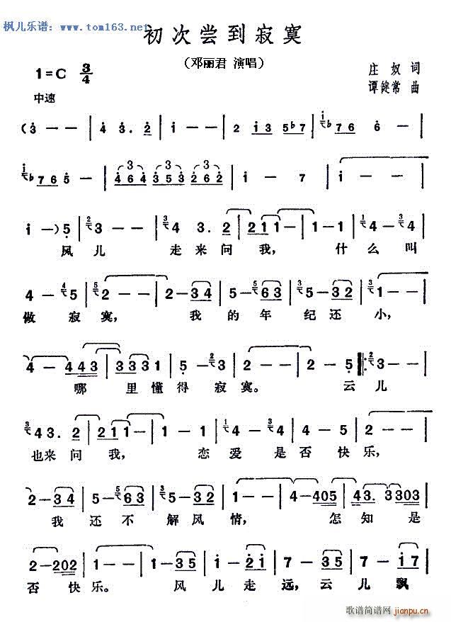 ���·L����į �����V(ʮ�ּ�����)1