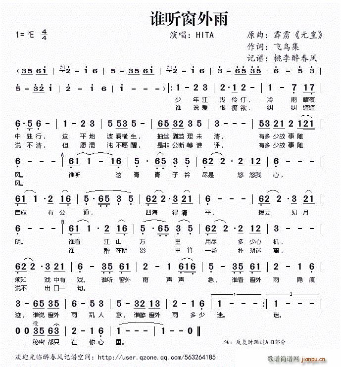 �l(shu��) (t��ng)������(���ָ��V)1