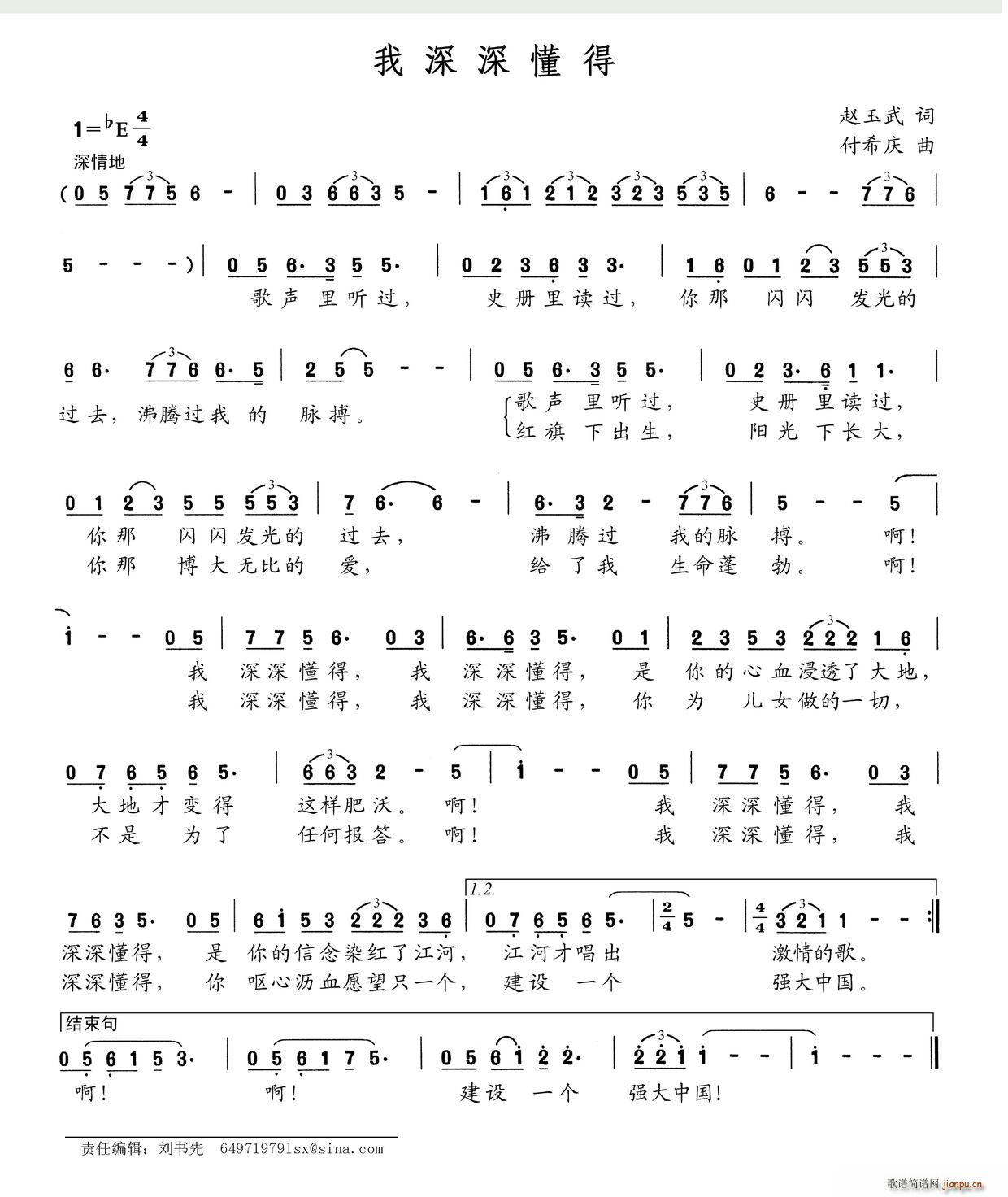 �������(���ָ��V)1