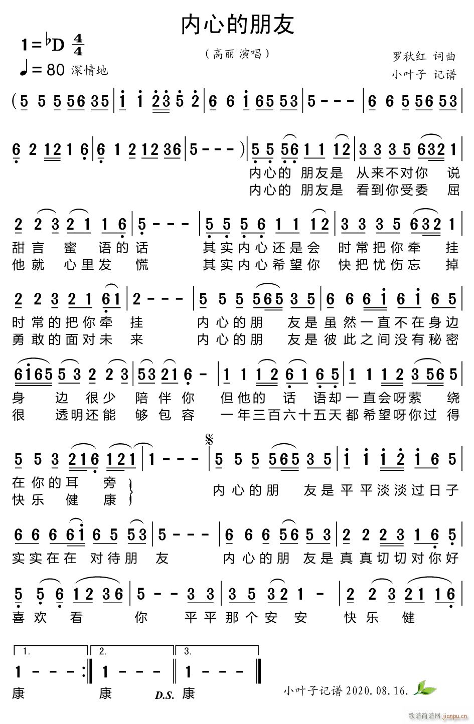 ���ĵ�����(���ָ��V)1