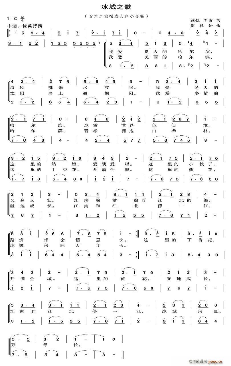 ����֮��(���ָ��V)1