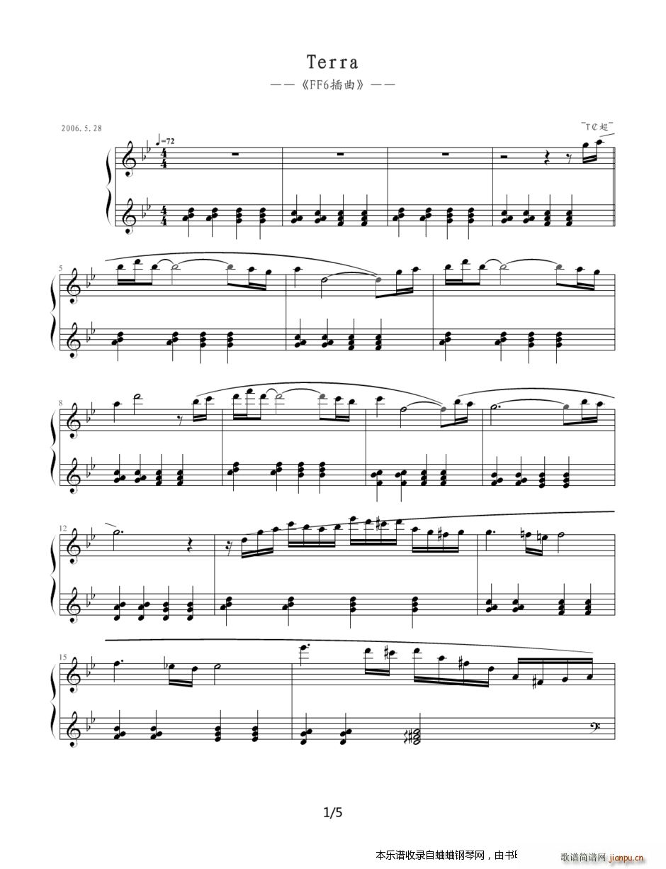 11�ׄ�(d��ng)���Α�����(l�� ) terra(����V)1