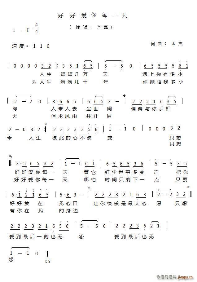 �úÐ�(��i)��ÿһ��(���ָ��V)1