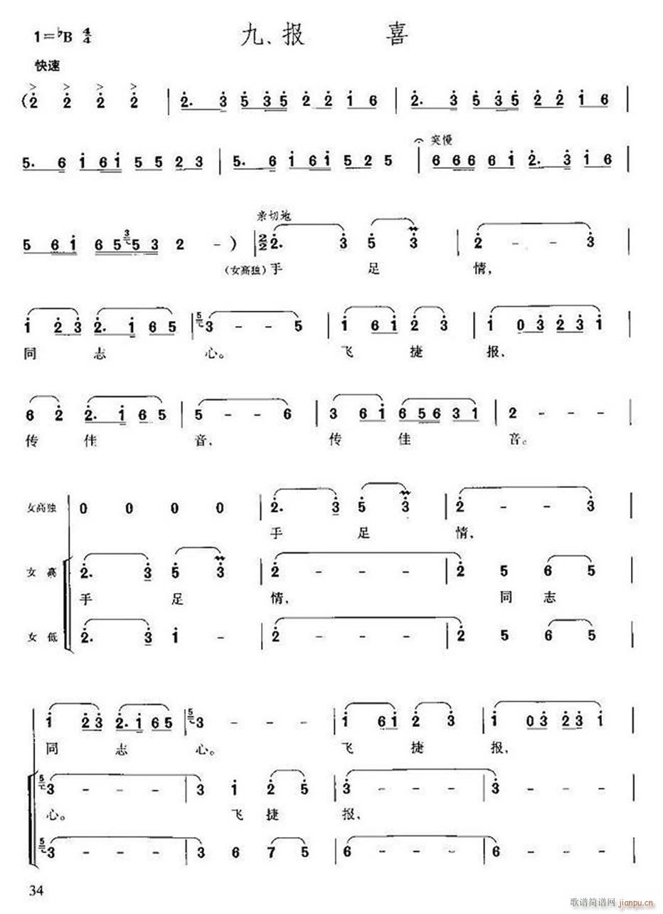 �L(ch��ng)���M�� ��ϳ���(ji��n) �� ��ϲ(�ϳ��V)1