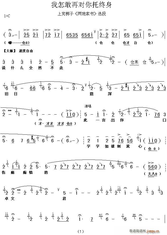 �������ٌ����нK��(���ָ��V)1