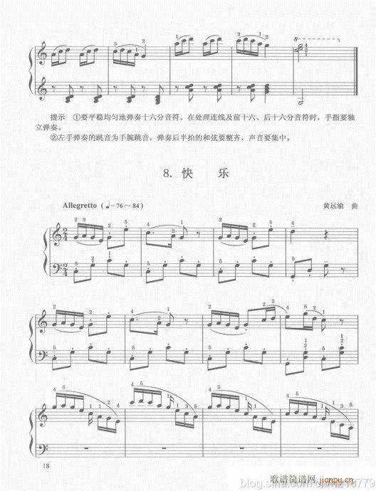 ���ڶ���??1-3����Ŀ�1-21(������V)21