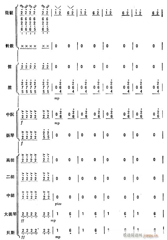 ���N��Ѫ ���Åf(xi��)���� 47(���V)1