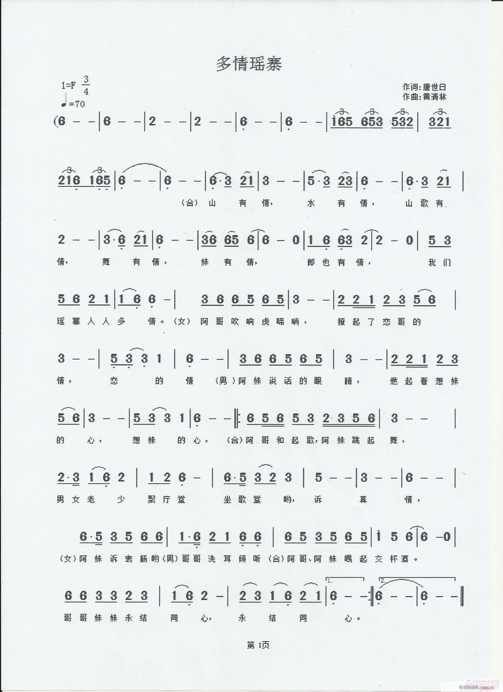 ���鬎կ(���ָ��V)1