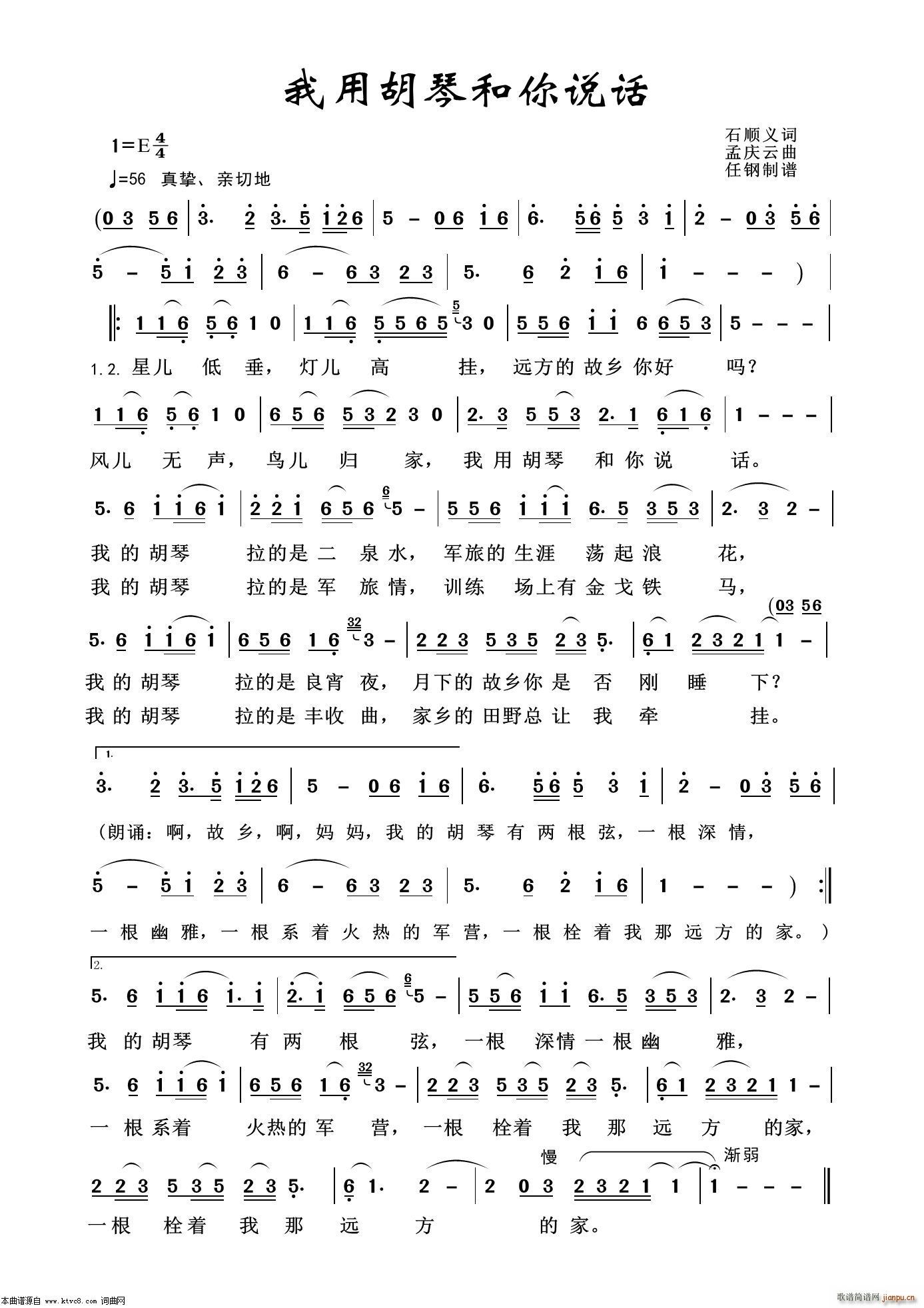 ���ú��ٺ����f(shu��)Ԓ(hu��) ܊�ø���100��(ʮ�ּ�����)1