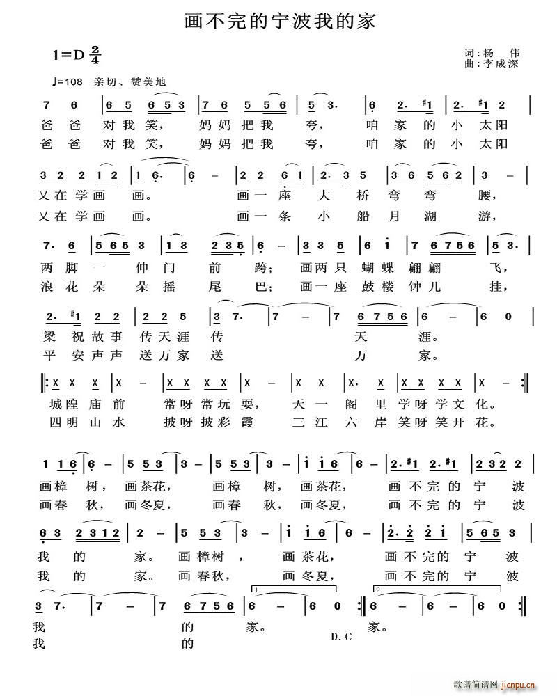 ��(hu��)����Č����ҵļ�(���ָ��V)1