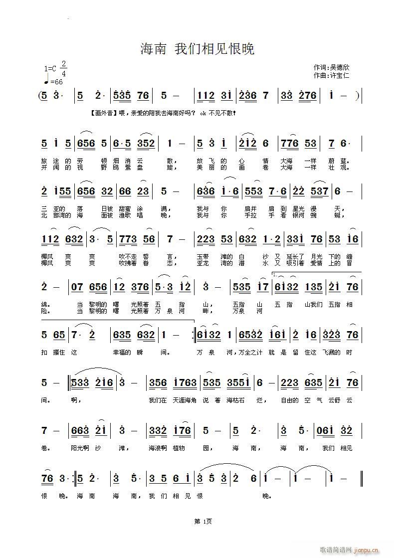 ����(���ָ��V)1