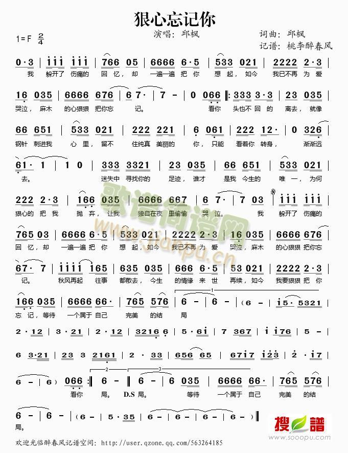 ������ӛ��(���ָ��V)1