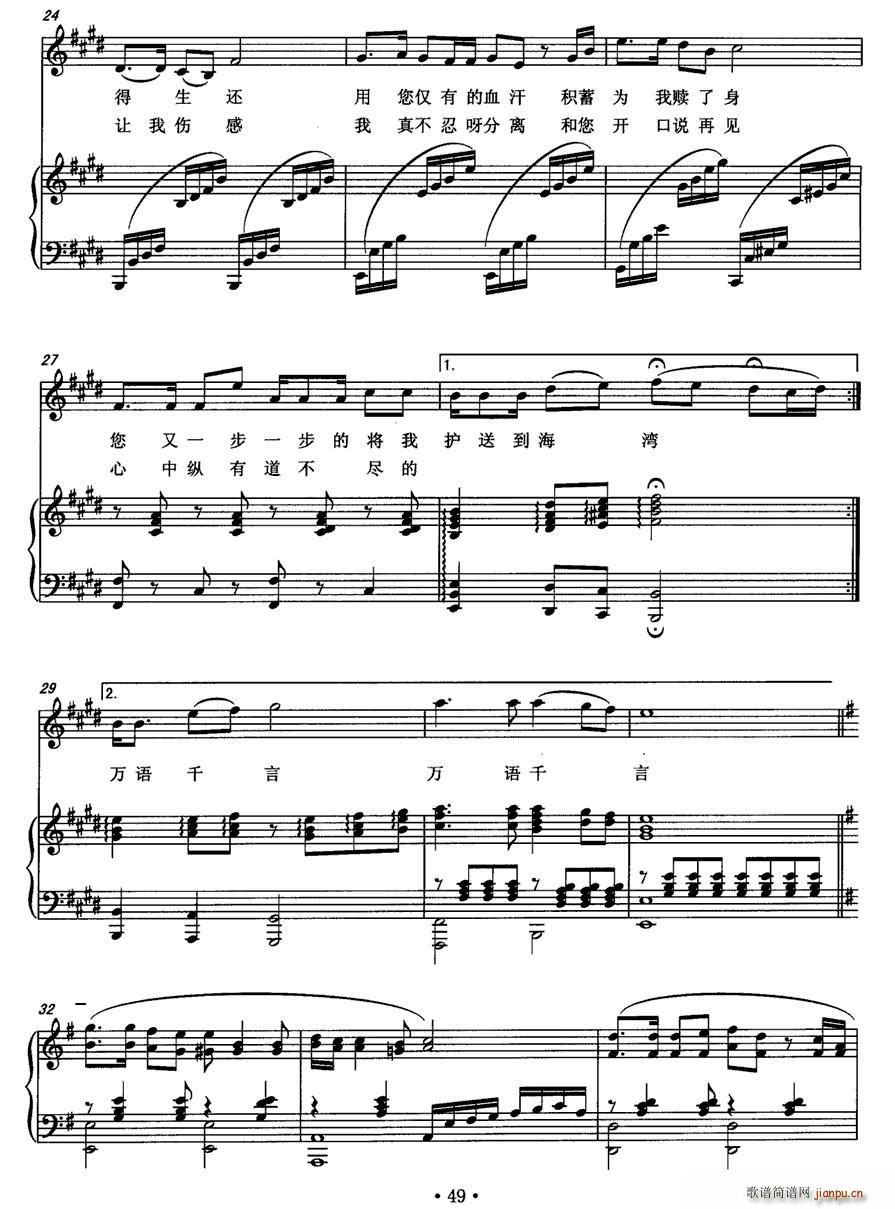 �����c����(���ָ��V)3