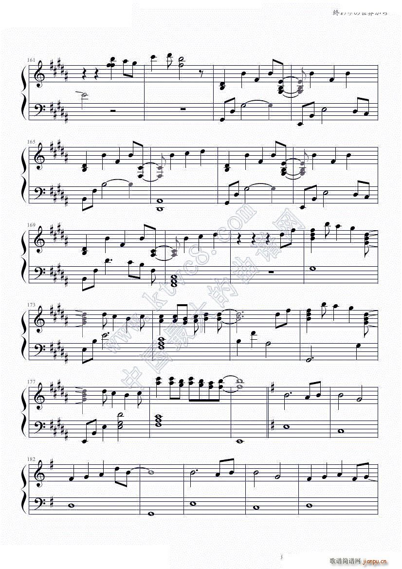 �K�������礫��(����V)11