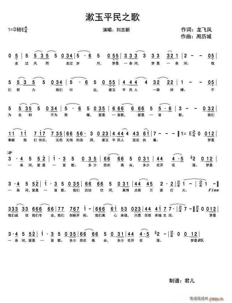 ����ƽ��֮��(���ָ��V)1