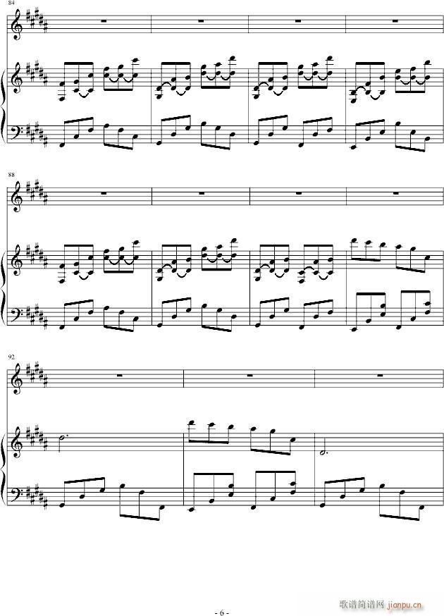 �R�е��ǿ�(����V)6