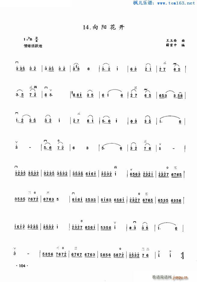 ���(y��ng)���_(k��i)(�����V)1