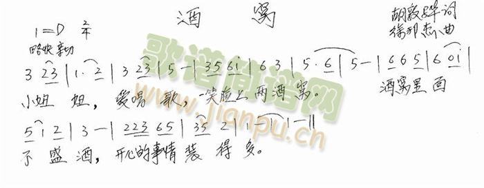 �ƸC(���ָ��V)1