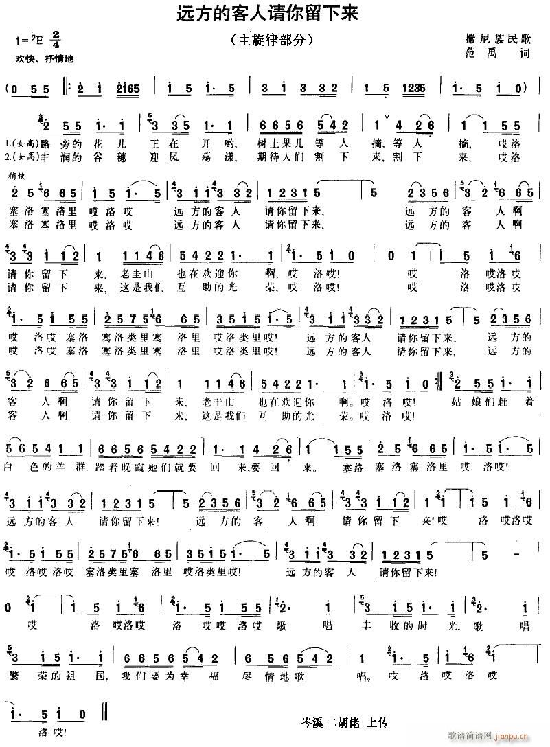 �h���Ŀ���Ո������(l��i) �����ɲ���(ʮ�ּ�����)1